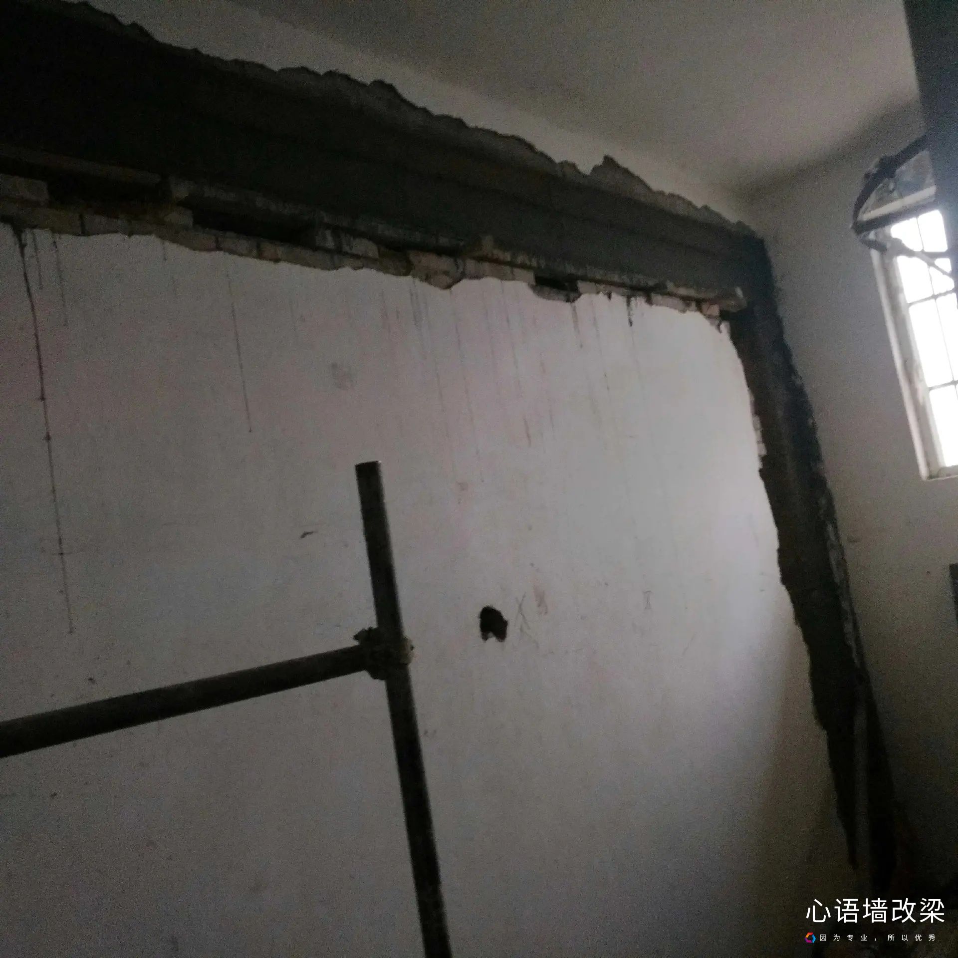 江西墻體改梁公司圖片.jpg