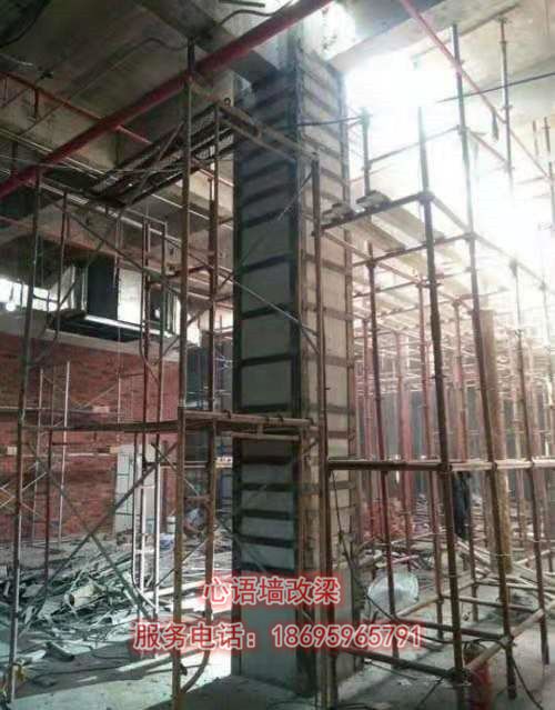廚房外擴(kuò)墻體改梁改造，以增加其工作面積