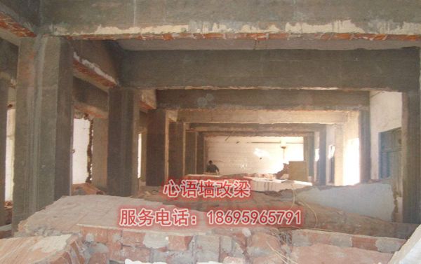 江西墻體改梁公司講述二手房改造裝修的步驟有哪些?