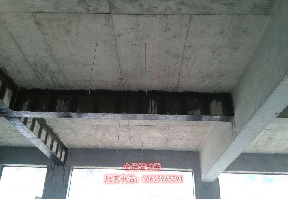 河北邢臺墻體改梁什么是壓頂及其主要分類
