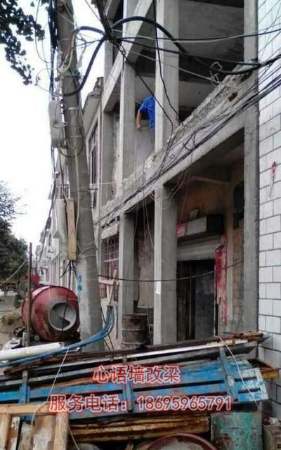 江西承重墻改梁公司告訴您什么是混（清）水墻