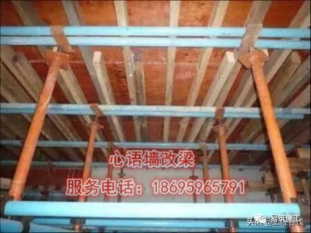 怎樣分辨承重墻？承重墻能否拆？