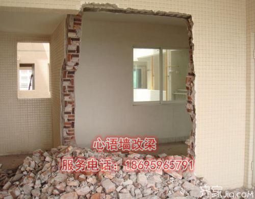 怎樣分辨承重墻？承重墻改造注意事項