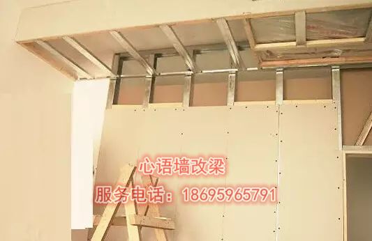 新創(chuàng)建墻體工程項(xiàng)目(圖3)