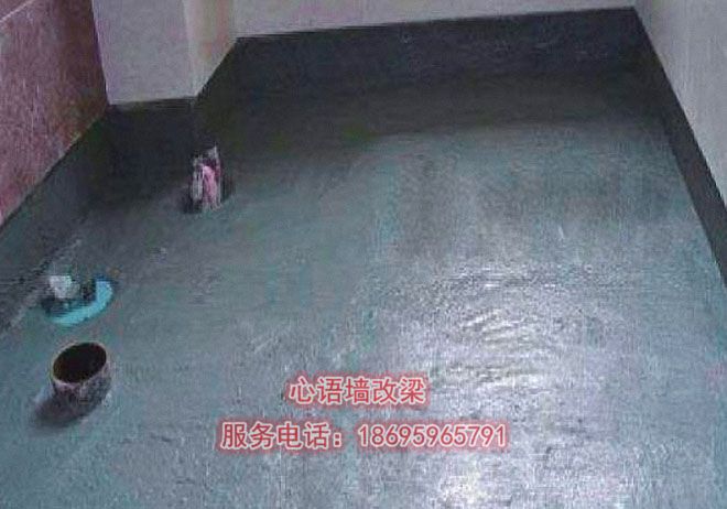 嘉禾縣承重墻改梁防水施工方式