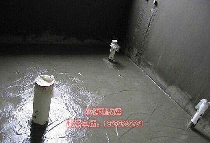 墻體防水施工方式 墻體防水施工關(guān)鍵點(diǎn)(圖2)